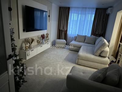 4-комнатная квартира · 98 м² · 10/10 этаж, Естая 132 за 45 млн ₸ в Павлодаре