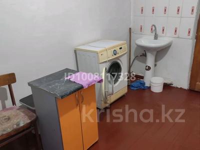 1-комнатная квартира · 13 м² · 4 этаж, Толстого 96 — Катаева - Толстого за 4 млн 〒 в Павлодаре