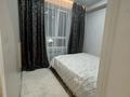 2-комнатная квартира · 50 м² · 3/5 этаж, Басаркобыз 1/15 за 35 млн ₸ в Алматы, Алатауский р-н — фото 9
