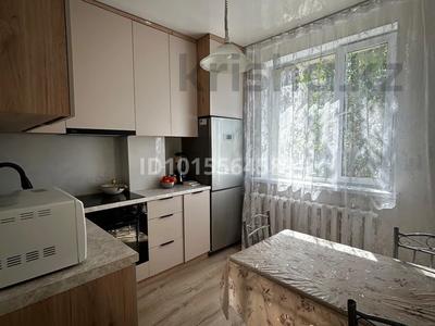 2-бөлмелі пәтер · 44.9 м² · 1/9 қабат, Сауран 14, бағасы: 31 млн ₸ в Астане, Есильский р-н