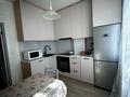 2-комнатная квартира · 44.9 м² · 1/9 этаж, Сауран 14 за 31 млн ₸ в Астане, Есильский р-н — фото 2