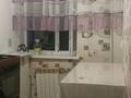 2-комнатная квартира · 56 м² · 2/2 этаж, мкр Жилгородок, Жеңіс даңғылы 1 — Угол пр.Победы и Ватутина за 11 млн ₸ в Актобе