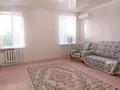 2-комнатная квартира · 56 м² · 2/2 этаж, мкр Жилгородок, Жеңіс даңғылы 1 — Угол пр.Победы и Ватутина за 11 млн ₸ в Актобе — фото 5