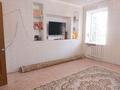 2-комнатная квартира · 56 м² · 2/2 этаж, мкр Жилгородок, Жеңіс даңғылы 1 — Угол пр.Победы и Ватутина за 11 млн ₸ в Актобе — фото 6