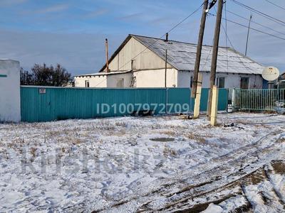 Отдельный дом · 4 комнаты · 80 м² · 10 сот., Терешкова 1 за 8 млн 〒 в Аулиеколе