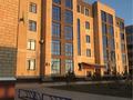 3-комнатная квартира · 133 м² · 1/5 этаж, мкр. Алтын орда 5 — Жилой комплекс Ново дом. за 45 млн ₸ в Актобе — фото 11
