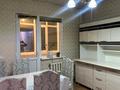 2-бөлмелі пәтер · 70.2 м² · 4/9 қабат, Нұрсәт ш/а 130, бағасы: 26 млн ₸ в Шымкенте, Каратауский р-н — фото 12
