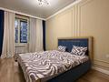 2-комнатная квартира · 52 м² · 16/20 этаж, Абая 164 — Брусиловского за 23 000 ₸ в Алматы, Бостандыкский р-н
