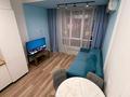 2-комнатная квартира · 52 м² · 16/20 этаж, Абая 164 — Брусиловского за 23 000 ₸ в Алматы, Бостандыкский р-н — фото 10