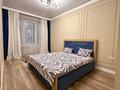 2-комнатная квартира · 52 м² · 16/20 этаж, Абая 164 — Брусиловского за 23 000 ₸ в Алматы, Бостандыкский р-н — фото 12