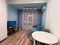 2-комнатная квартира · 52 м² · 16/20 этаж, Абая 164 — Брусиловского за 23 000 ₸ в Алматы, Бостандыкский р-н — фото 13
