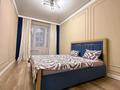 2-комнатная квартира · 52 м² · 16/20 этаж, Абая 164 — Брусиловского за 23 000 ₸ в Алматы, Бостандыкский р-н — фото 14