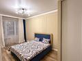 2-комнатная квартира · 52 м² · 16/20 этаж, Абая 164 — Брусиловского за 23 000 ₸ в Алматы, Бостандыкский р-н — фото 5