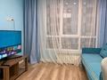 2-комнатная квартира · 52 м² · 16/20 этаж, Абая 164 — Брусиловского за 23 000 ₸ в Алматы, Бостандыкский р-н — фото 6