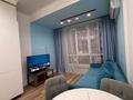 2-комнатная квартира · 52 м² · 16/20 этаж, Абая 164 — Брусиловского за 23 000 ₸ в Алматы, Бостандыкский р-н — фото 7
