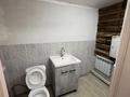 Промбаза · 2 га, мкр Думан-1 за 2 300 ₸ в Алматы, Медеуский р-н — фото 42