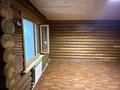 Промбаза · 2 га, мкр Думан-1 за 2 300 ₸ в Алматы, Медеуский р-н — фото 11