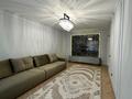 2-бөлмелі пәтер · 70 м² · 5/9 қабат, Родостовца 323а, бағасы: 599 999 ₸ в Алматы, Бостандыкский р-н — фото 12