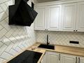 2-бөлмелі пәтер · 70 м² · 5/9 қабат, Родостовца 323а, бағасы: 599 999 ₸ в Алматы, Бостандыкский р-н — фото 15
