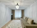 2-бөлмелі пәтер · 70 м² · 5/9 қабат, Родостовца 323а, бағасы: 599 999 ₸ в Алматы, Бостандыкский р-н — фото 57