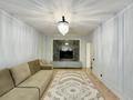 2-бөлмелі пәтер · 70 м² · 5/9 қабат, Родостовца 323а, бағасы: 599 999 ₸ в Алматы, Бостандыкский р-н — фото 59