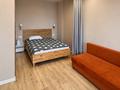 1-комнатная квартира · 45 м² · 3/12 этаж, Сыганак 24 — Зеленый квартал, Хан шатыр за 300 000 ₸ в Астане, Нура р-н — фото 3