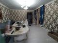 Отдельный дом · 4 комнаты · 90 м² · 5 сот., мкр Азат, Оразбаева 76 за 16 млн ₸ в Шымкенте, Енбекшинский р-н — фото 14