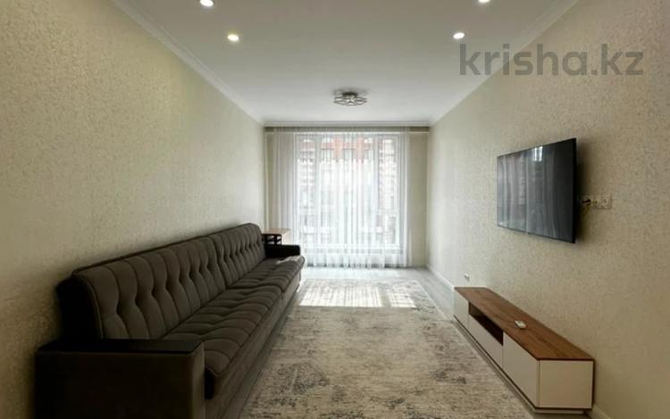 3-комнатная квартира · 95 м² · 3/15 этаж, Манаса 109а за 129 млн ₸ в Алматы — фото 14