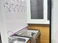 1-бөлмелі пәтер · 55 м² · 4/10 қабат, Таугүл-1 ш/а. 52Б, бағасы: 280 000 ₸ в Алматы, Ауэзовский р-н — фото 12