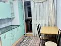 1-бөлмелі пәтер · 55 м² · 4/10 қабат, Таугүл-1 ш/а. 52Б, бағасы: 280 000 ₸ в Алматы, Ауэзовский р-н — фото 9