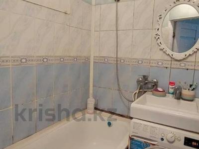 3-бөлмелі пәтер · 57.2 м² · 2/5 қабат, ленина 9, бағасы: 15.5 млн ₸ в Костанае