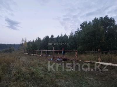 Участок · 16 соток, Орман 15к — Котельная за 15 млн ₸ в Красный Кордон
