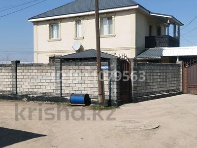 Отдельный дом · 5 комнат · 160 м² · 5.5 сот., улица Уалиханова 64 за 40 млн 〒 в Каргалы (п. Фабричный)