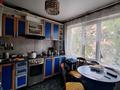 3-комнатная квартира · 70 м² · 2/5 этаж, Мызы 17/1 за 26.5 млн ₸ в Усть-Каменогорске — фото 5