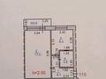 1-бөлмелі пәтер · 31.1 м² · 5/5 қабат, Назарбаева 69 — Назарбаева-Естая, бағасы: 12.5 млн ₸ в Павлодаре