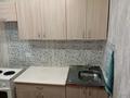 1-бөлмелі пәтер · 31.1 м² · 5/5 қабат, Назарбаева 69 — Назарбаева-Естая, бағасы: 12.5 млн ₸ в Павлодаре — фото 14