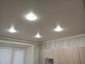 1-бөлмелі пәтер · 31.1 м² · 5/5 қабат, Назарбаева 69 — Назарбаева-Естая, бағасы: 12.5 млн ₸ в Павлодаре — фото 16