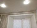 1-бөлмелі пәтер · 31.1 м² · 5/5 қабат, Назарбаева 69 — Назарбаева-Естая, бағасы: 12.5 млн ₸ в Павлодаре — фото 21