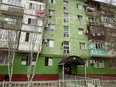 Продажа квартир в Кызылординской обл.: 3-комнатная квартира · 50 м² · 5/5 этаж, Шугыла 26 за 8 млн 〒 3-комнатная квартира · 50 м² · 5/5 этаж, Шугыла 26 за 8 млн 〒 в