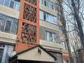 1-комнатная квартира · 36 м² · 5/5 этаж, мкр Салтанат 36 за 9.5 млн ₸ в Таразе