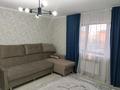2-комнатная квартира · 54 м² · 3/3 этаж, ​ВИП городок 77 за 22.5 млн ₸ в Косшы — фото 7