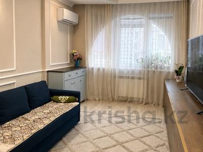 3-комнатная квартира · 73 м² · 13/15 этаж, Навои — Торайгырова за 75 млн ₸ в Алматы, Бостандыкский р-н