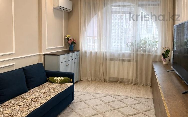 3-комнатная квартира · 73 м² · 13/15 этаж, Навои — Торайгырова за 75 млн ₸ в Алматы, Бостандыкский р-н — фото 8