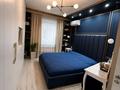 3-комнатная квартира · 73 м² · 13/15 этаж, Навои — Торайгырова за 75 млн ₸ в Алматы, Бостандыкский р-н — фото 5
