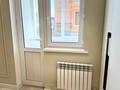 3-бөлмелі пәтер · 80 м² · 1/4 қабат, 42-улица — Шнос жакта, бағасы: 220 000 ₸ в Туркестане — фото 21