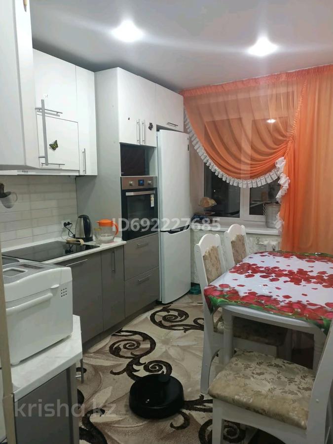 Купить Квартиру В Риддере