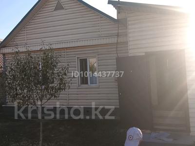 Жеке үй · 2 бөлме · 60 м² · 7.6 жүзд., Гали Орманова 134 — Валиханова, бағасы: 22 млн ₸ в Талдыкоргане