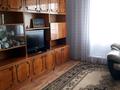 2-комнатная квартира · 54 м² · 3/10 этаж, мкр Юго-Восток, Мкр Юго-Восток, мкр Степной 4 19 за 170 000 ₸ в Караганде, Казыбек би р-н — фото 10