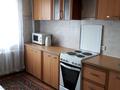 2-комнатная квартира · 54 м² · 3/10 этаж, мкр Юго-Восток, Мкр Юго-Восток, мкр Степной 4 19 за 170 000 ₸ в Караганде, Казыбек би р-н — фото 4