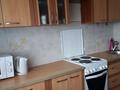 2-комнатная квартира · 54 м² · 3/10 этаж, мкр Юго-Восток, Мкр Юго-Восток, мкр Степной 4 19 за 170 000 ₸ в Караганде, Казыбек би р-н — фото 5